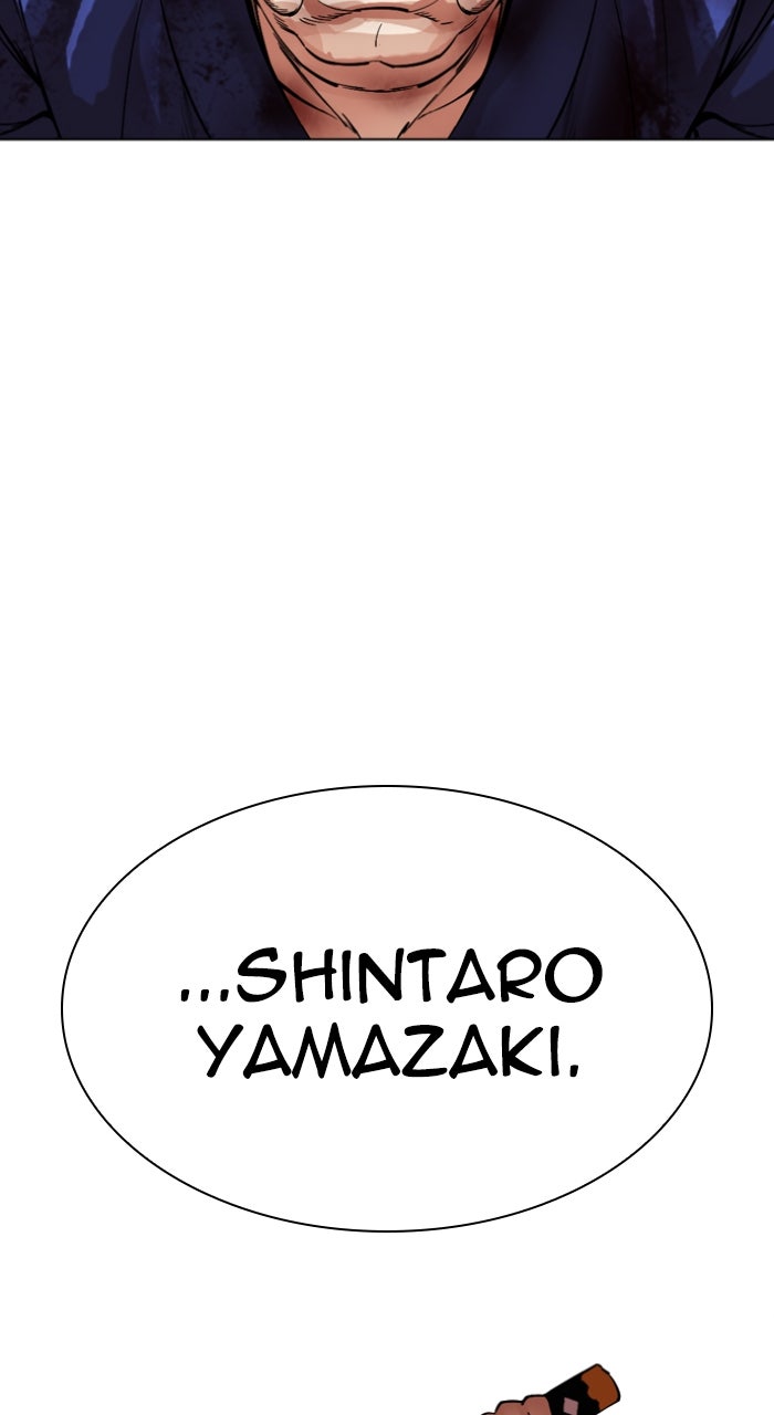 Read Lookism ENGLISH Manga Online