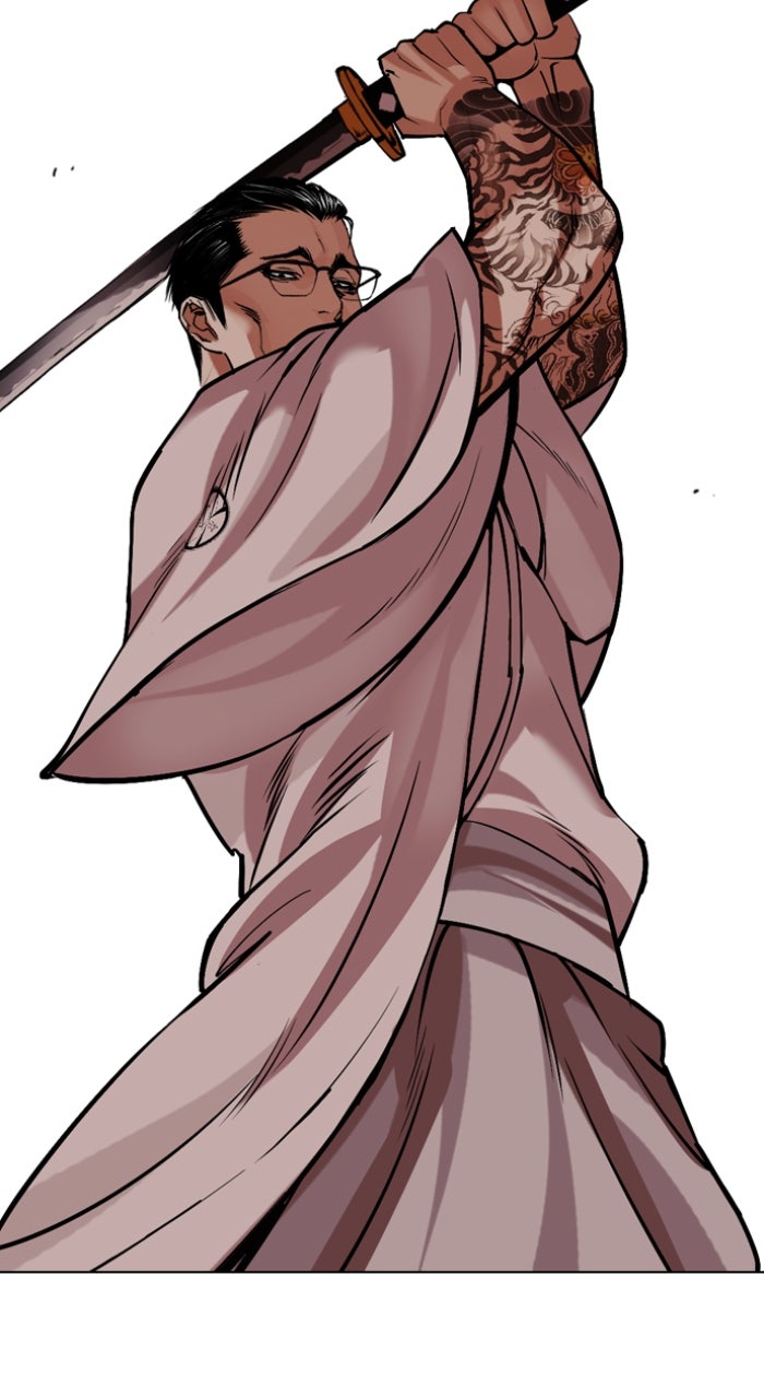 Read Lookism ENGLISH Manga Online