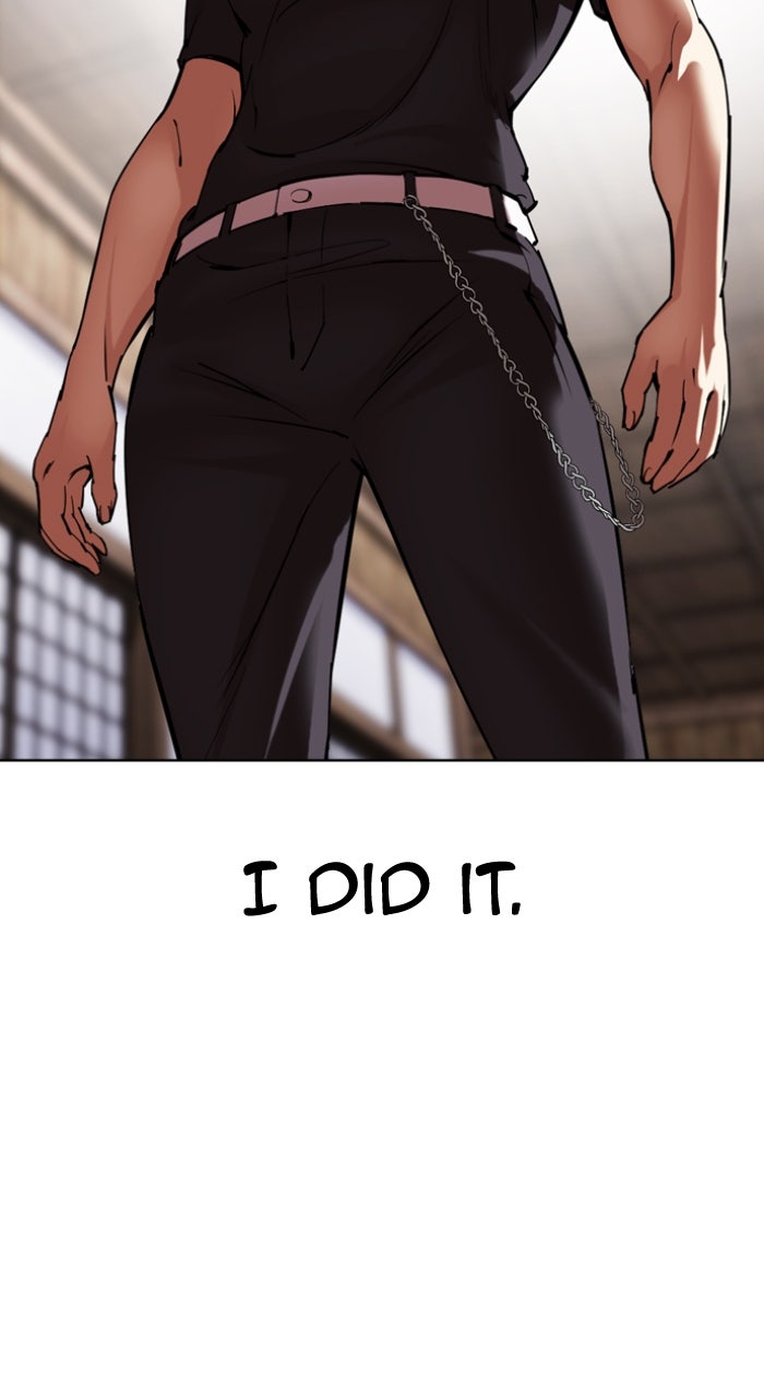 Read Lookism ENGLISH Manga Online