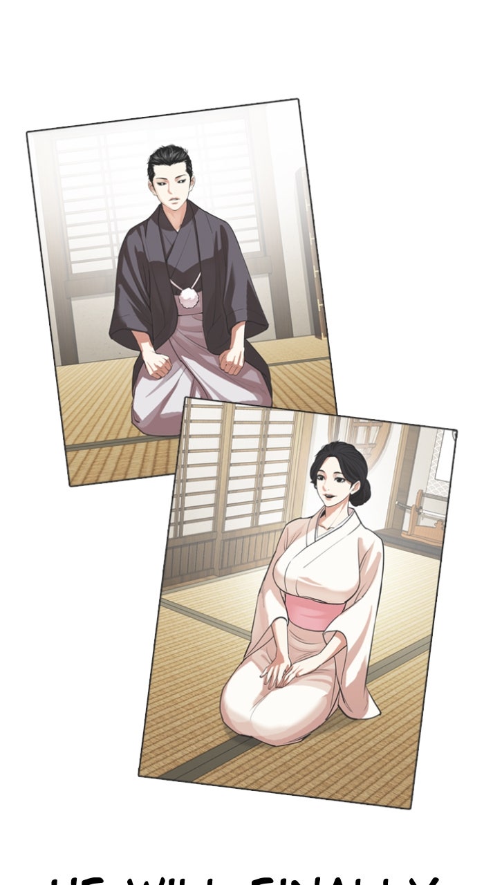 Read Lookism ENGLISH Manga Online