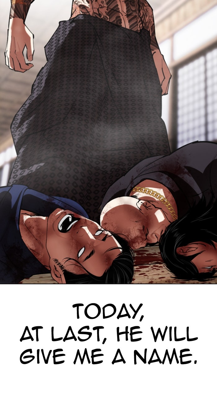Read Lookism ENGLISH Manga Online
