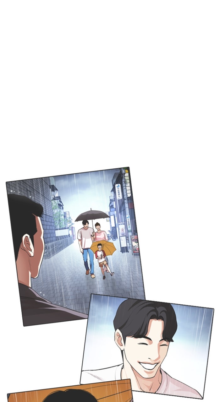 Read Lookism ENGLISH Manga Online