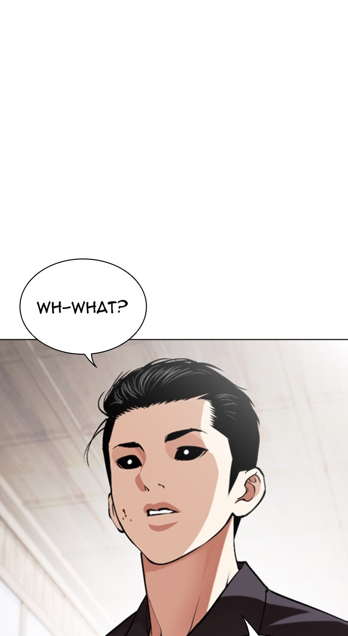 Read Lookism ENGLISH Manga Online