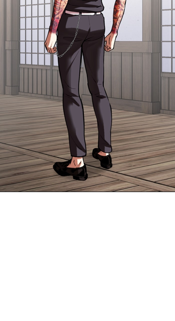 Read Lookism ENGLISH Manga Online