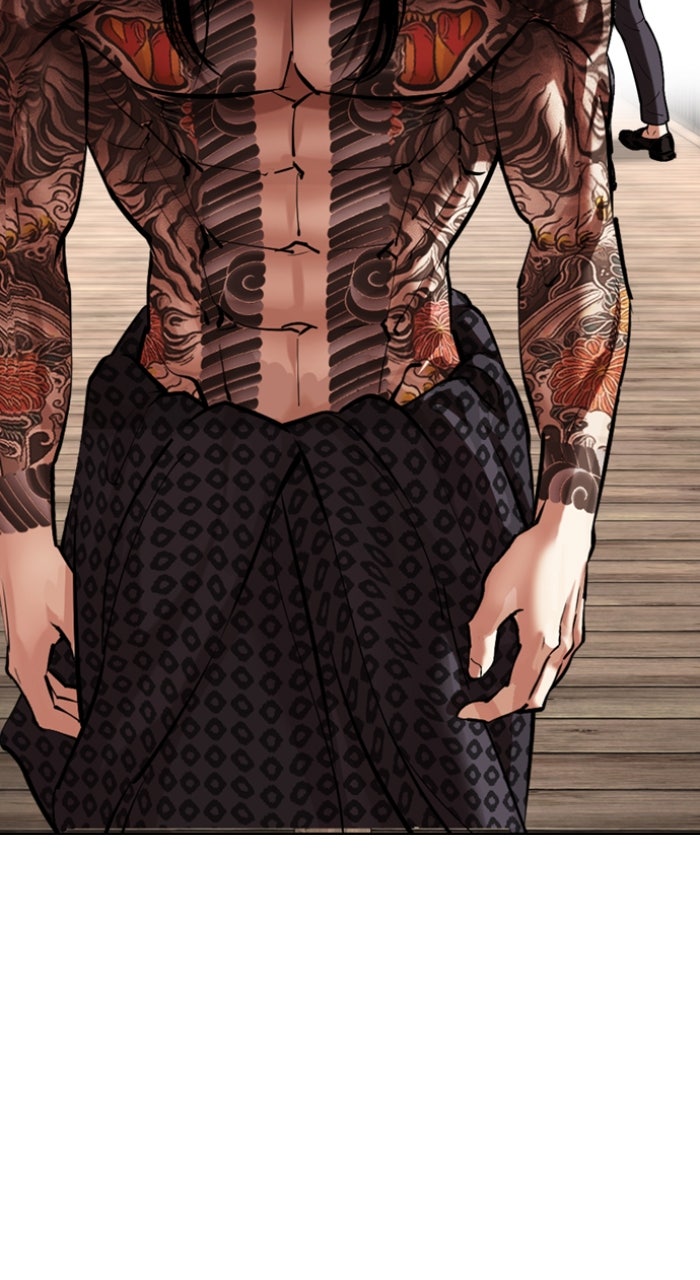 Read Lookism ENGLISH Manga Online