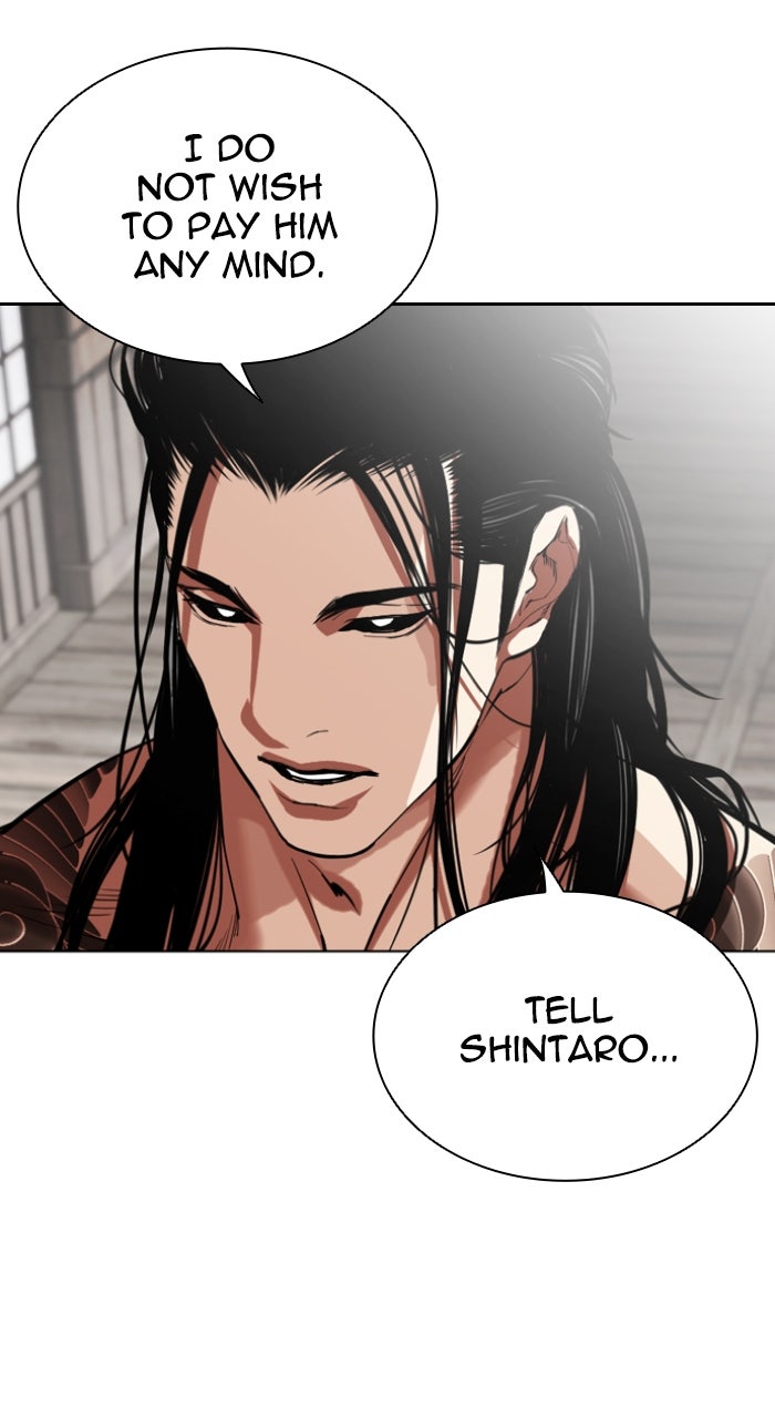 Read Lookism ENGLISH Manga Online