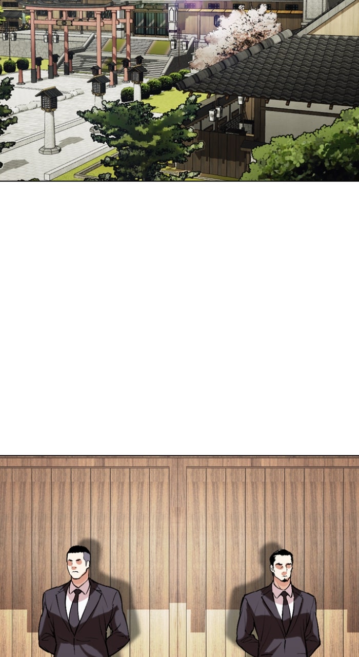 Read Lookism ENGLISH Manga Online