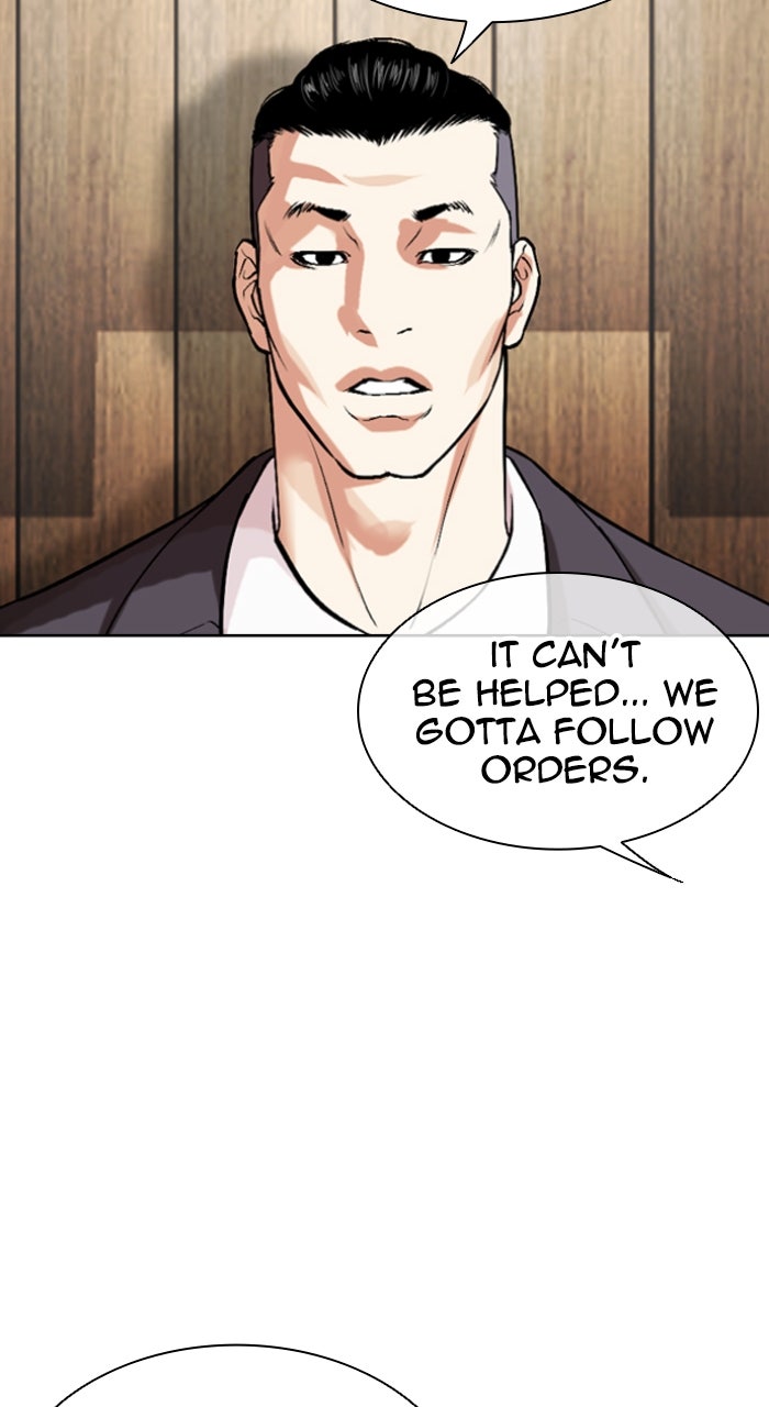 Read Lookism ENGLISH Manga Online