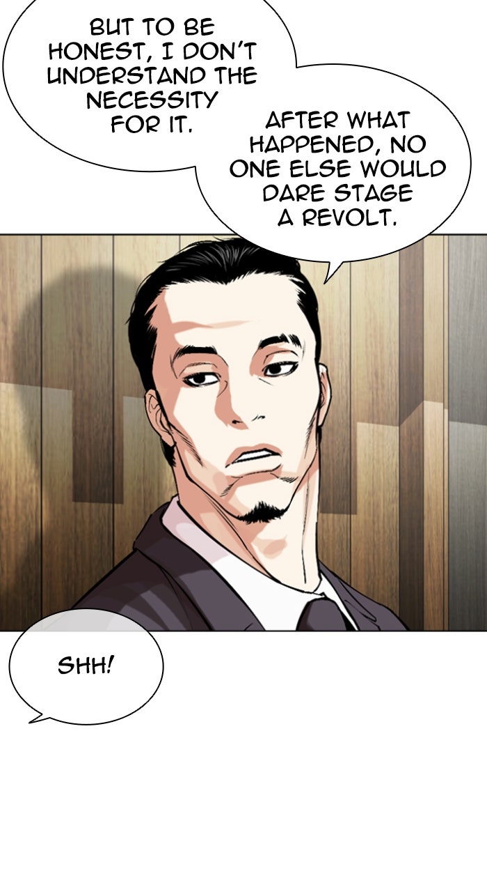 Read Lookism ENGLISH Manga Online