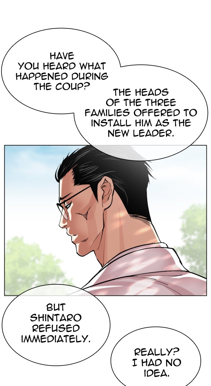 Read Lookism ENGLISH Manga Online