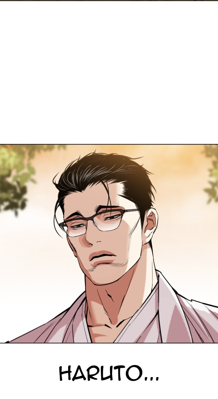 Read Lookism ENGLISH Manga Online