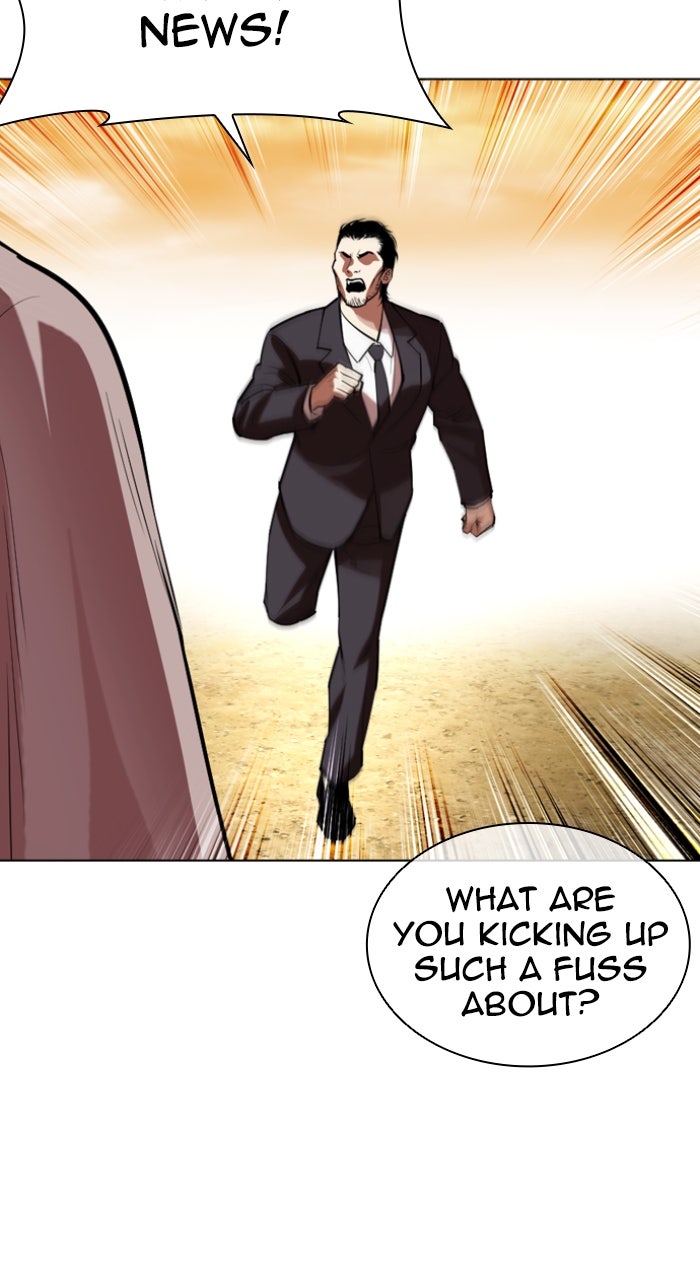 Read Lookism ENGLISH Manga Online