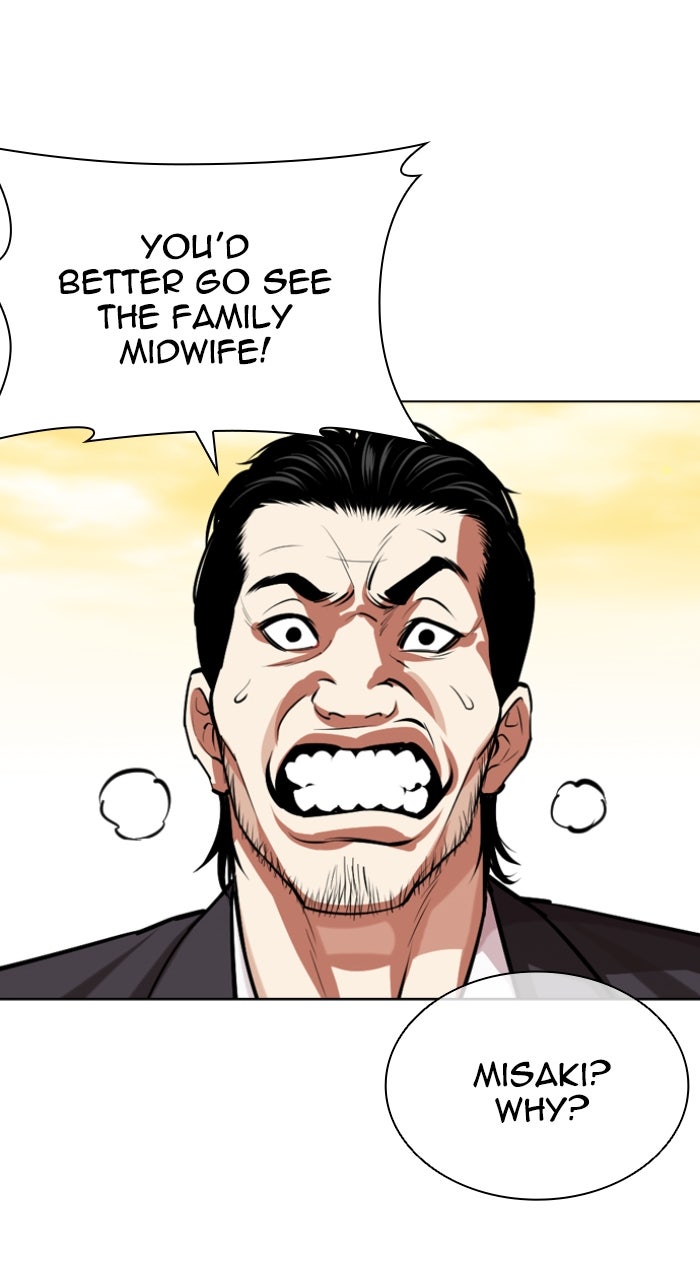 Read Lookism ENGLISH Manga Online