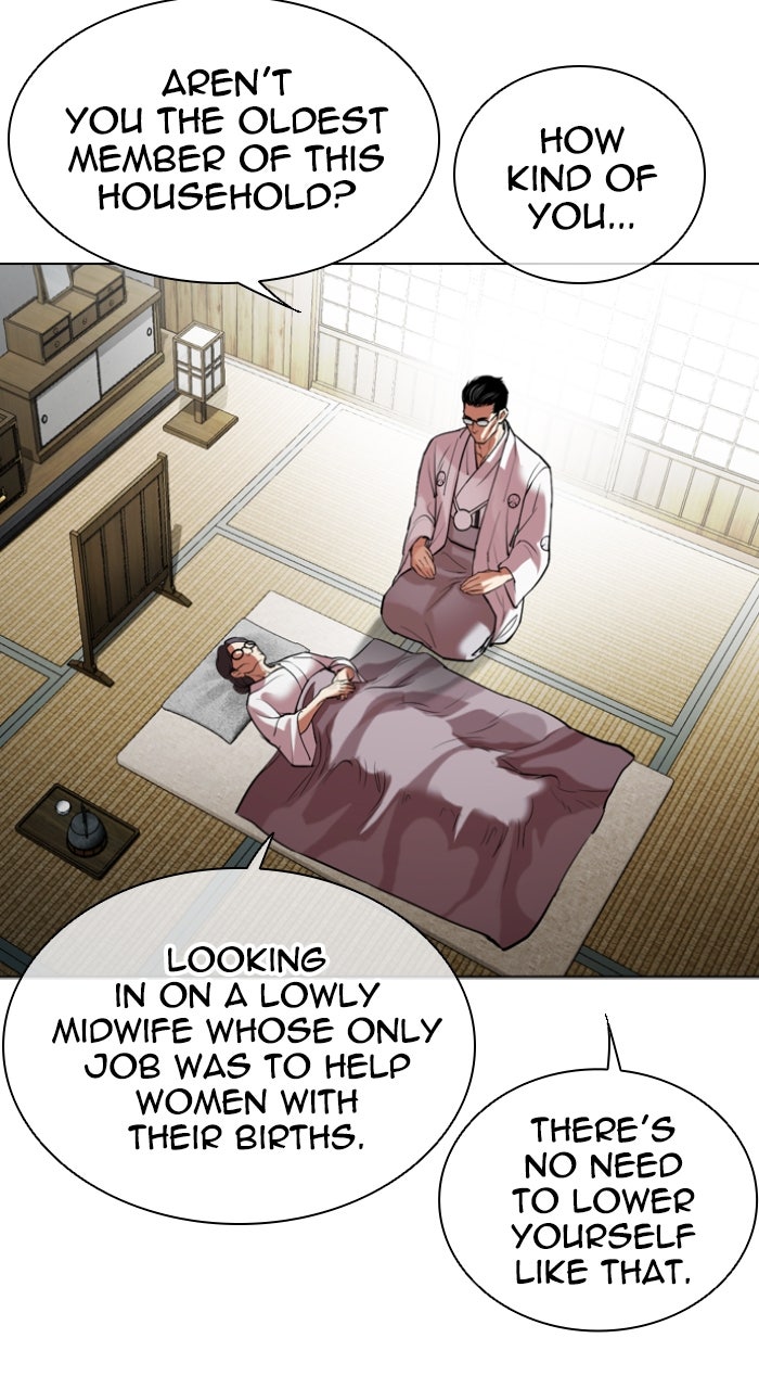 Read Lookism ENGLISH Manga Online