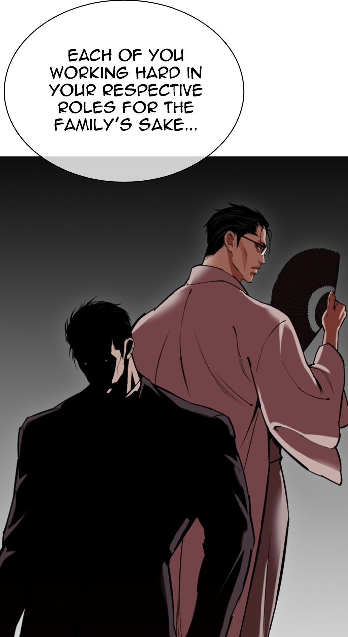 Read Lookism ENGLISH Manga Online