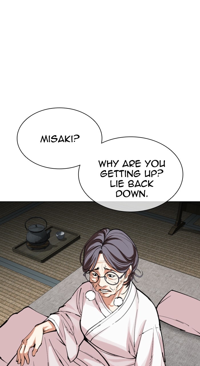 Read Lookism ENGLISH Manga Online