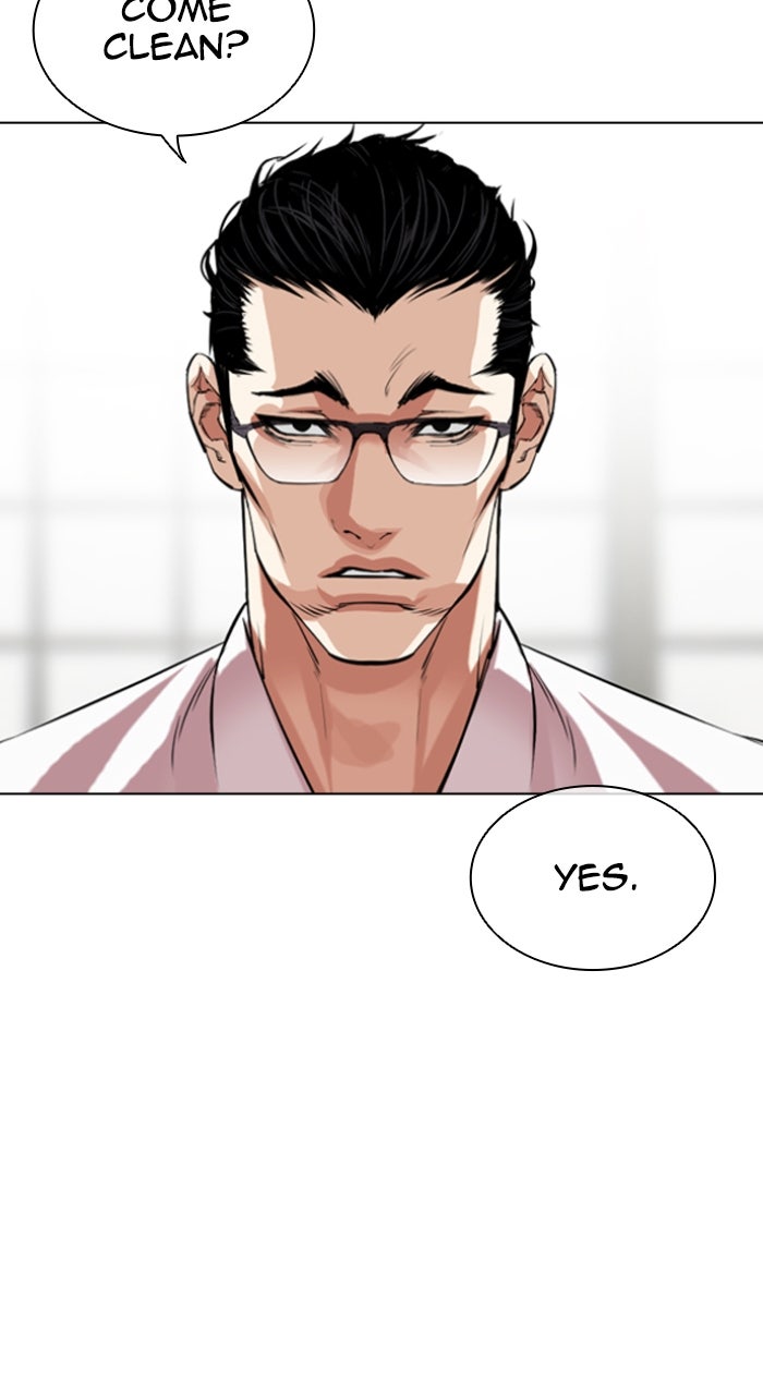 Read Lookism ENGLISH Manga Online