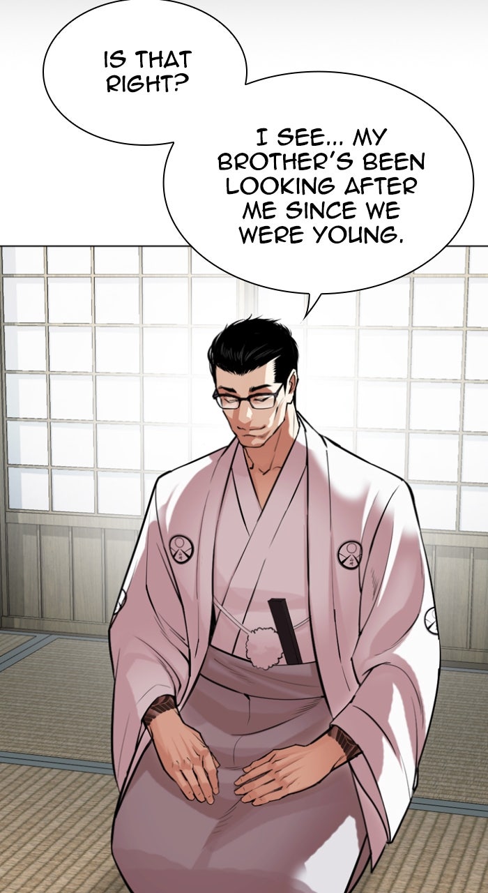 Read Lookism ENGLISH Manga Online