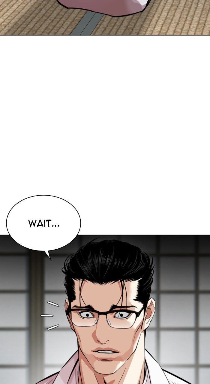 Read Lookism ENGLISH Manga Online