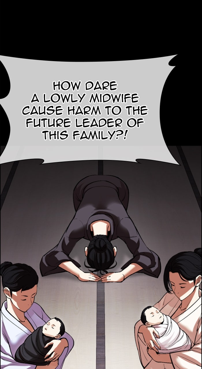 Read Lookism ENGLISH Manga Online