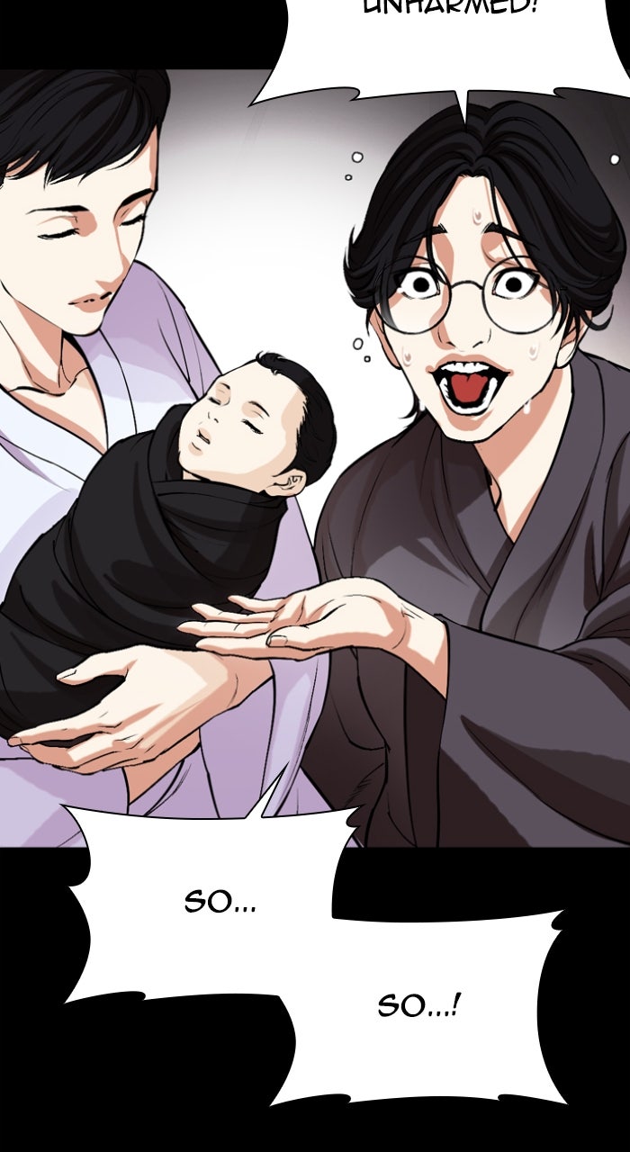 Read Lookism ENGLISH Manga Online