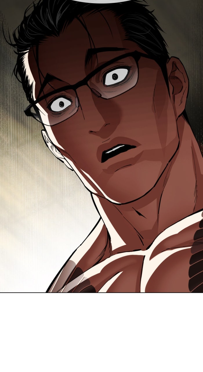 Read Lookism ENGLISH Manga Online