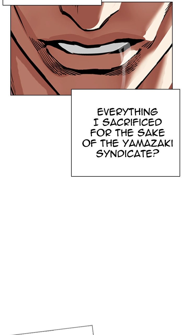 Read Lookism ENGLISH Manga Online