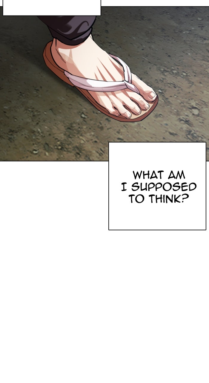 Read Lookism ENGLISH Manga Online