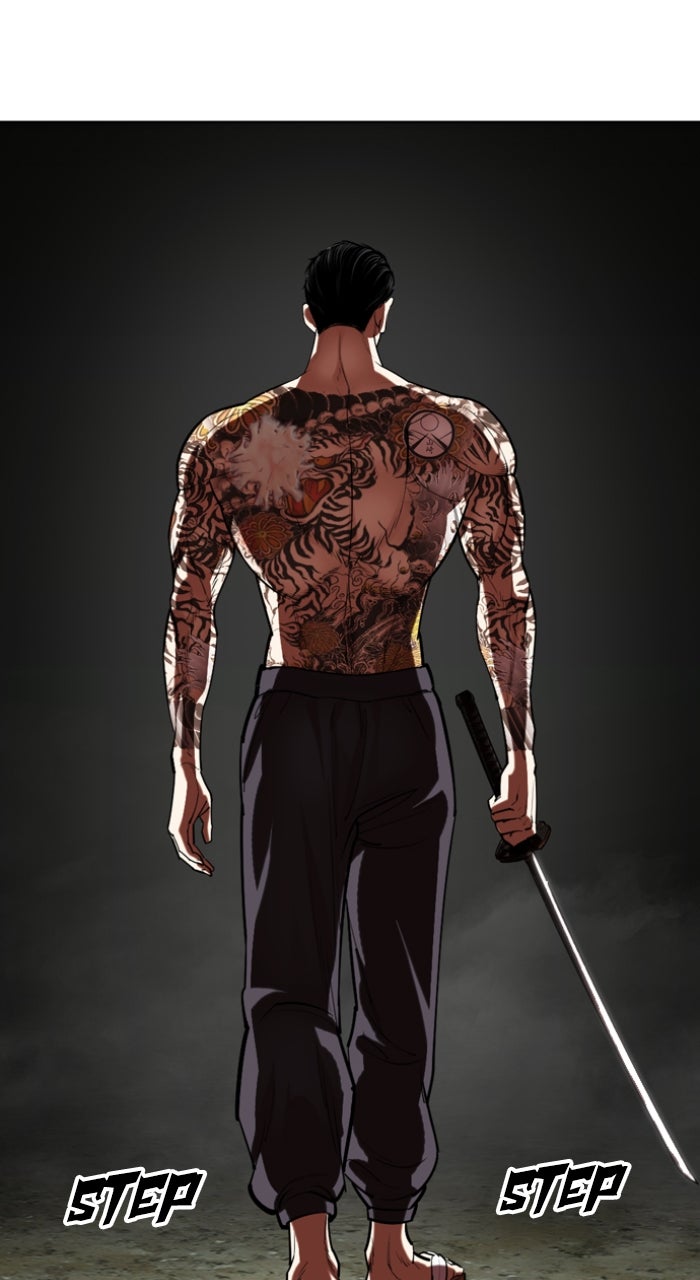 Read Lookism ENGLISH Manga Online