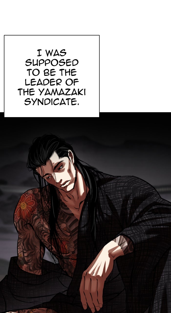 Read Lookism ENGLISH Manga Online