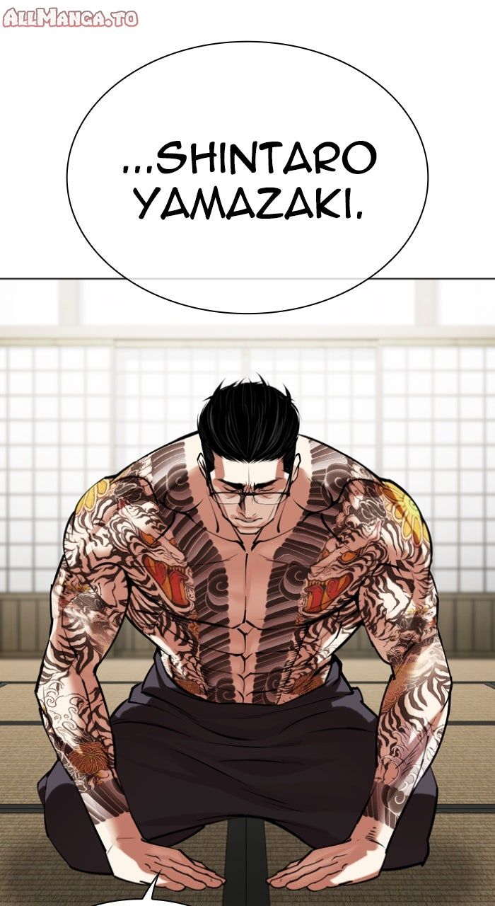 Read Lookism ENGLISH Manga Online