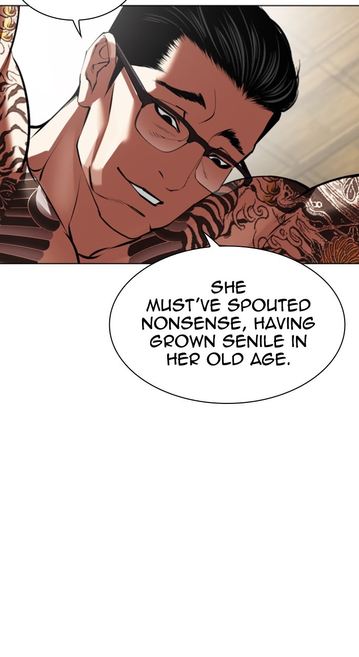 Read Lookism ENGLISH Manga Online