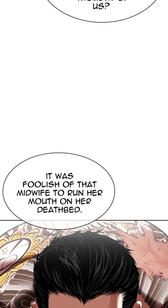 Read Lookism ENGLISH Manga Online