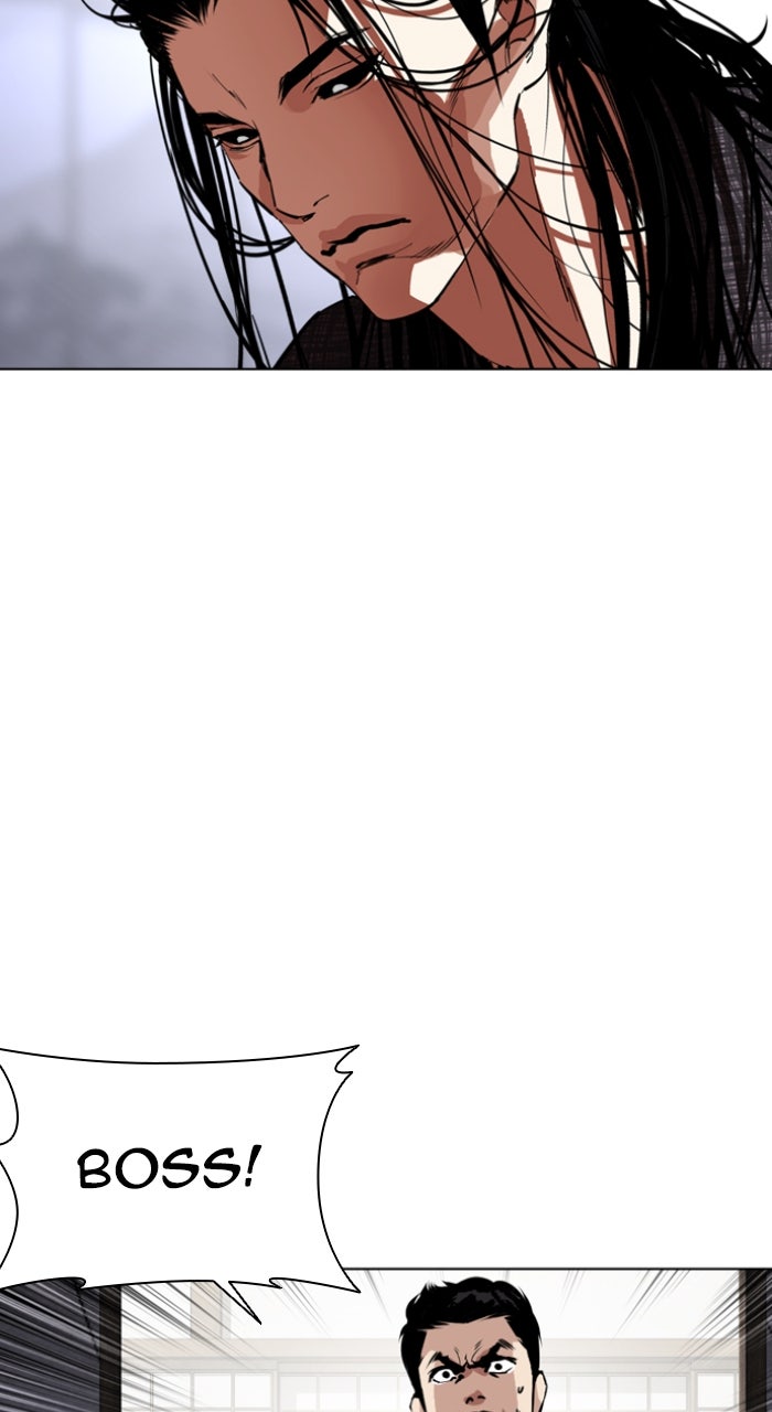 Read Lookism ENGLISH Manga Online