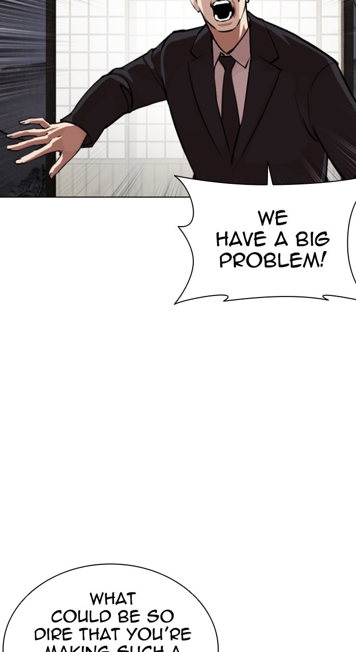 Read Lookism ENGLISH Manga Online