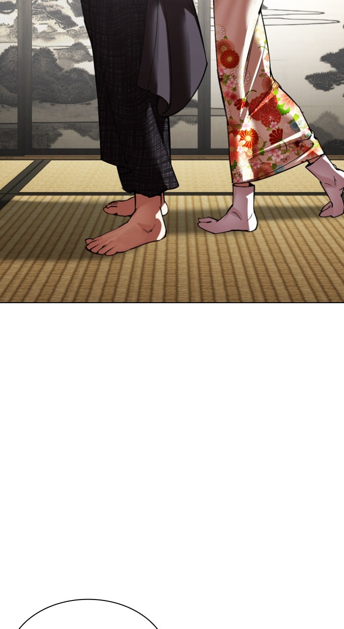 Read Lookism ENGLISH Manga Online