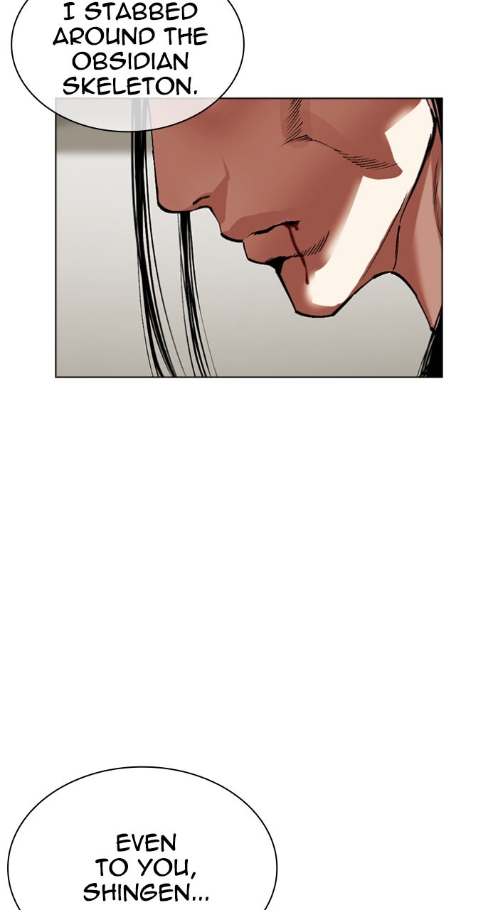 Read Lookism ENGLISH Manga Online