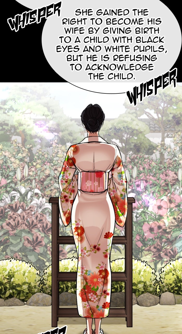 Read Lookism ENGLISH Manga Online