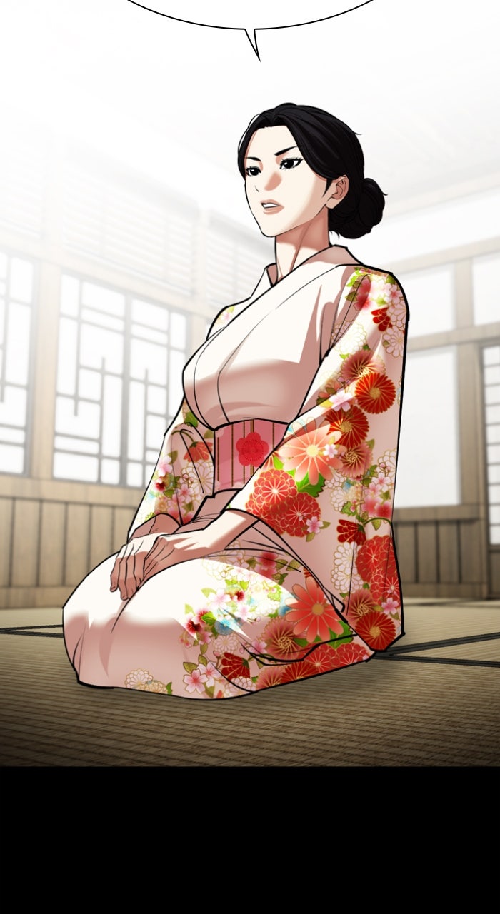 Read Lookism ENGLISH Manga Online