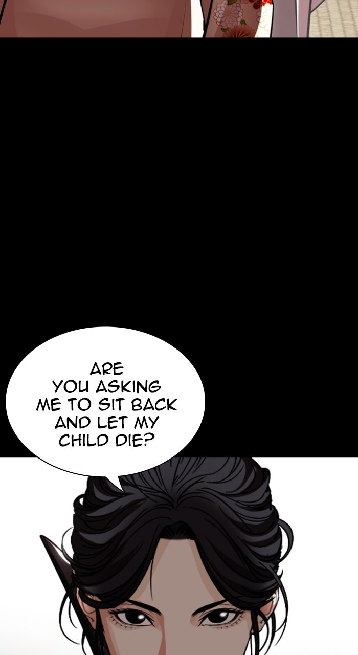 Read Lookism ENGLISH Manga Online