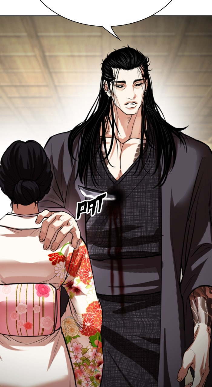 Read Lookism ENGLISH Manga Online