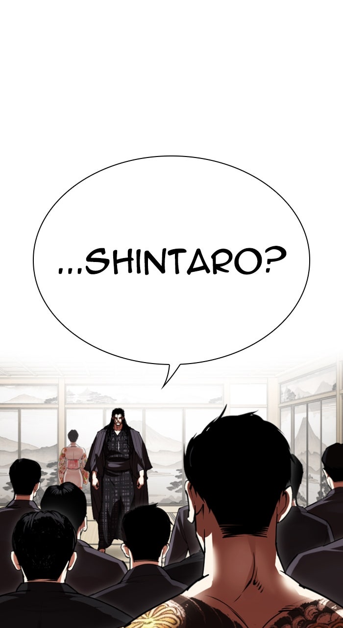 Read Lookism ENGLISH Manga Online