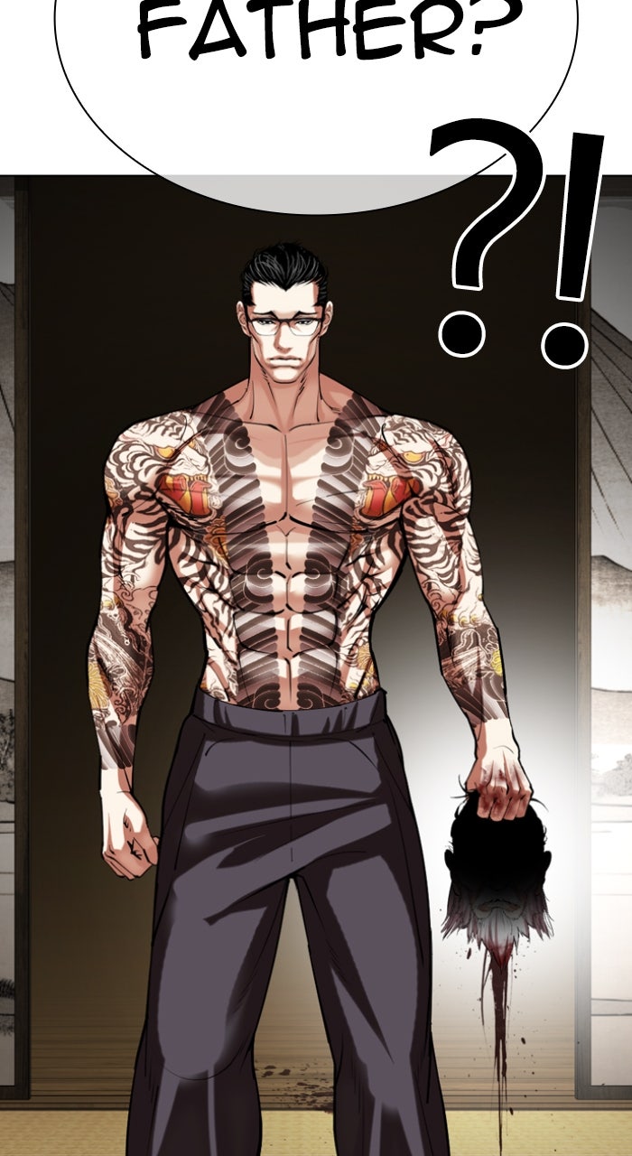 Read Lookism ENGLISH Manga Online