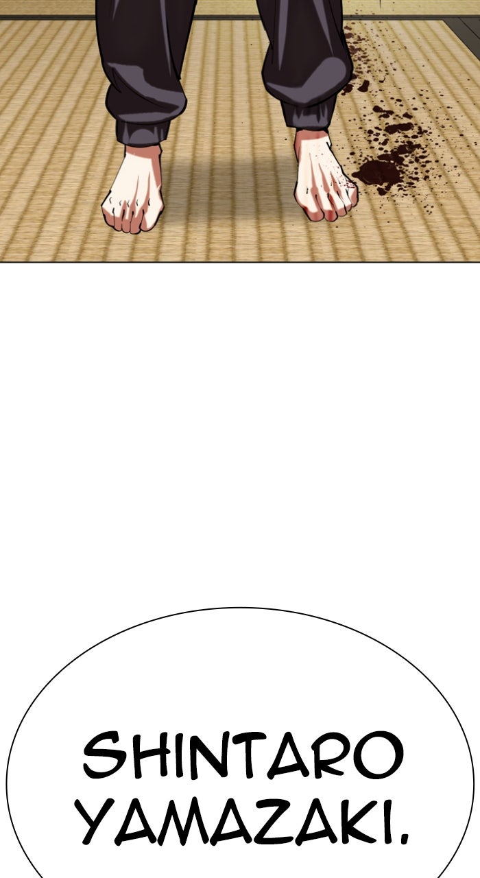 Read Lookism ENGLISH Manga Online