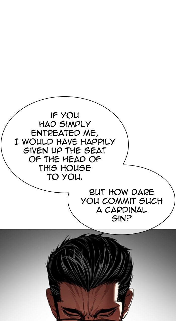 Read Lookism ENGLISH Manga Online