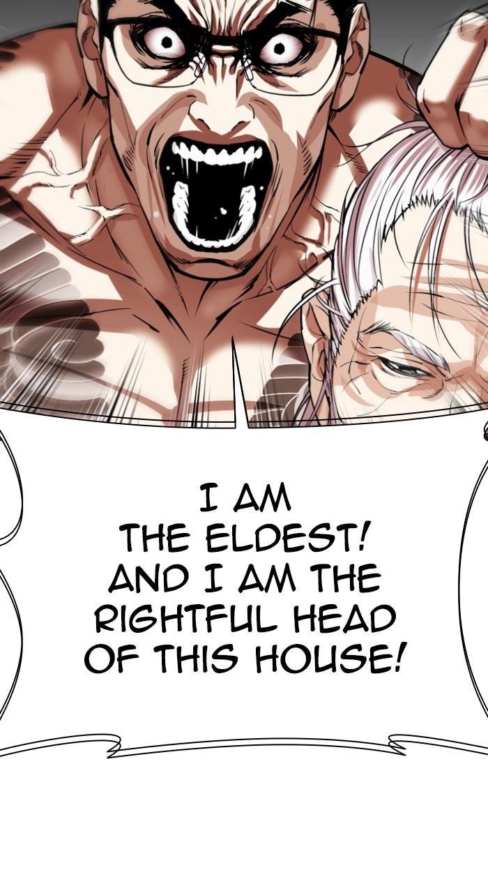 Read Lookism ENGLISH Manga Online