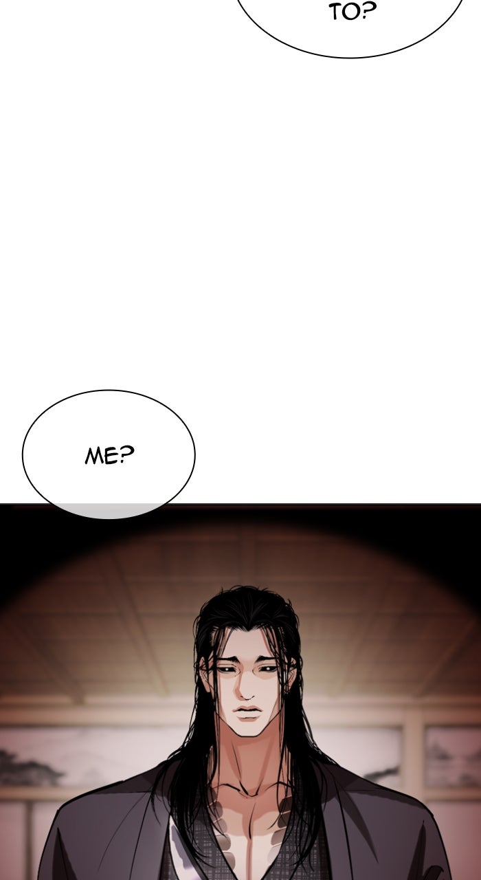 Read Lookism ENGLISH Manga Online