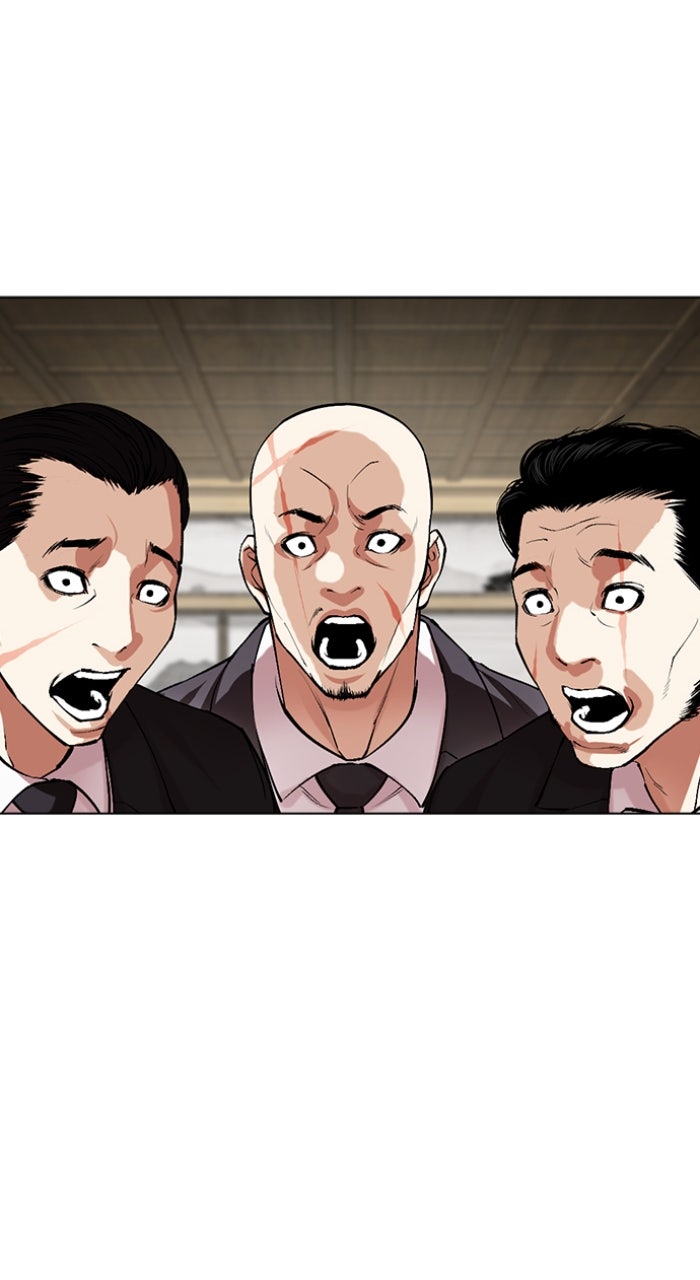 Read Lookism ENGLISH Manga Online