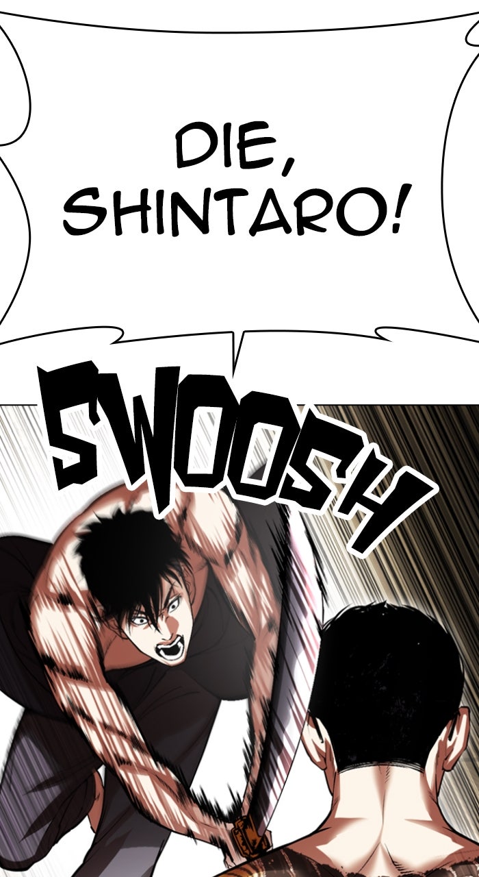 Read Lookism ENGLISH Manga Online