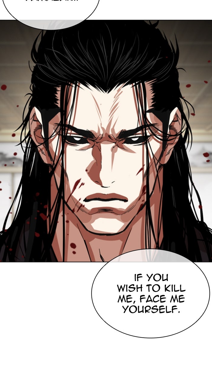 Read Lookism ENGLISH Manga Online